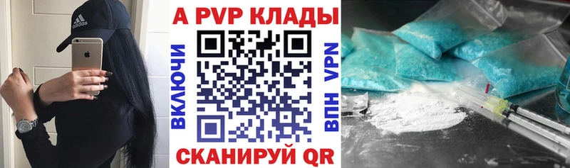 Купить Краснокаменск ГАШ Галлюциногенные грибы Меф мяу мяу Марихуана COCAIN
