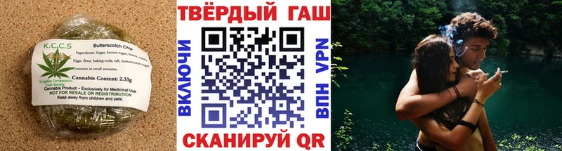 Canna-Cookies конопля  Краснокаменск 