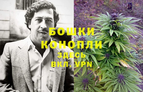 скорость Балабаново