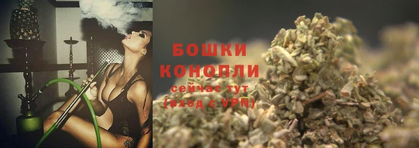 скорость Балабаново