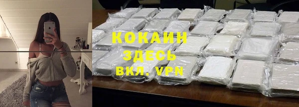 скорость Балабаново