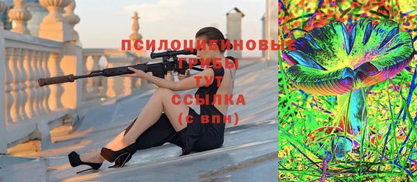 скорость Балабаново