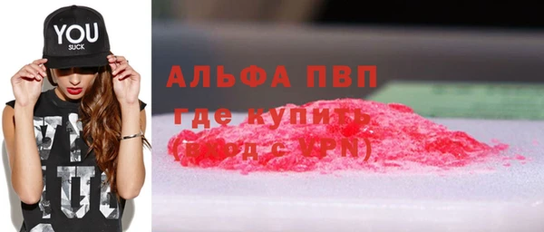 скорость Балабаново