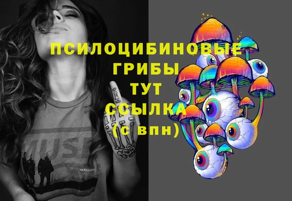 скорость Балабаново