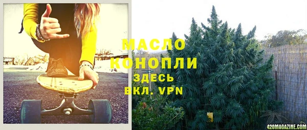 скорость Балабаново