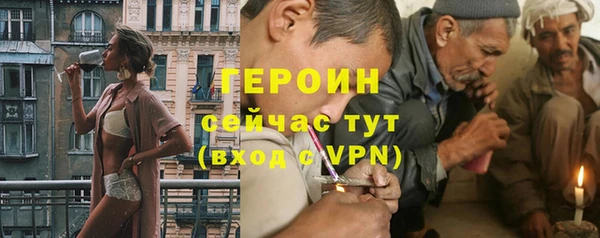 скорость Балабаново