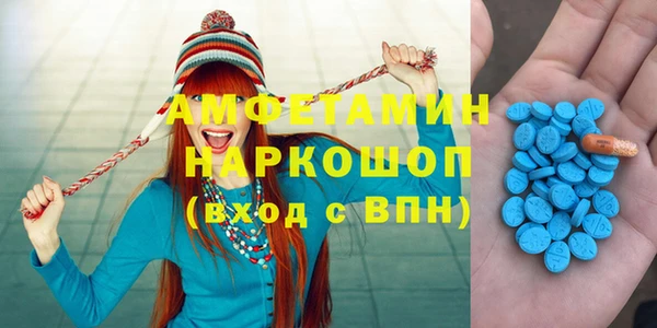 скорость Балабаново