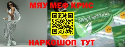 a pvp Бугуруслан