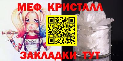 a pvp Бугуруслан