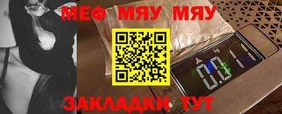a pvp Бугуруслан