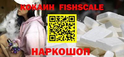 a pvp Бугуруслан