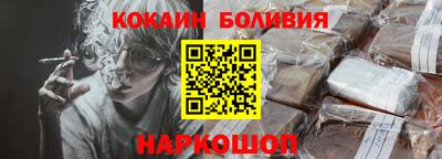 a pvp Бугуруслан
