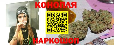ALPHA PVP Будённовск