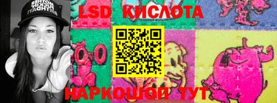 ALPHA PVP Будённовск