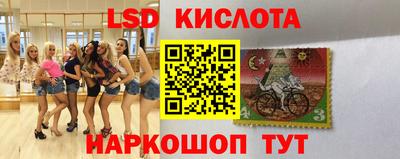 ALPHA PVP Будённовск
