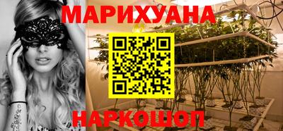 бошки Бузулук