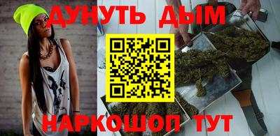 ALPHA PVP Будённовск