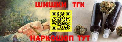 ALPHA PVP Будённовск