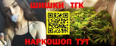 a pvp Бугуруслан