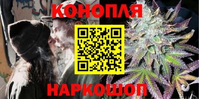 бошки Бузулук
