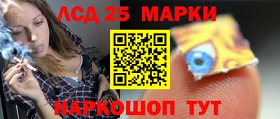 ALPHA PVP Будённовск