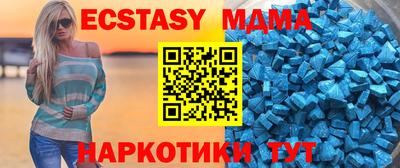 a pvp Бугуруслан