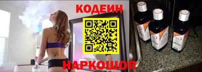 ALPHA PVP Будённовск