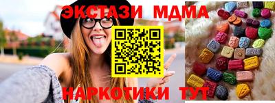 a pvp Бугуруслан