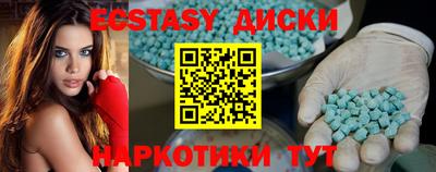 ALPHA PVP Будённовск