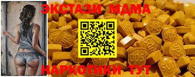 a pvp Бугуруслан