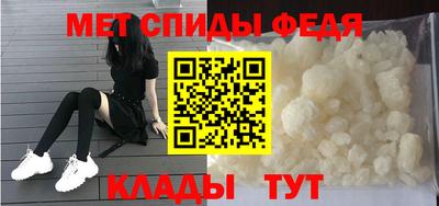 наркотики Гусь-Хрустальный