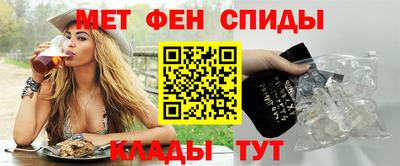 a pvp Бугуруслан