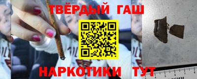 a pvp Бугуруслан