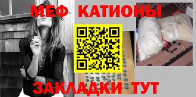 бошки Бузулук