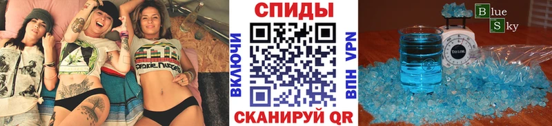 Первитин кристалл  Краснокаменск 