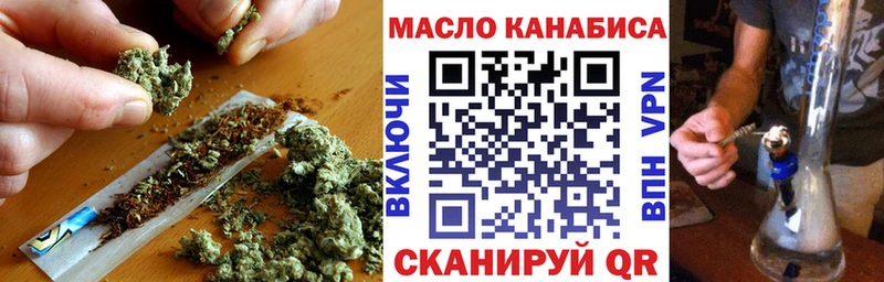 Дистиллят ТГК жижа Краснокаменск
