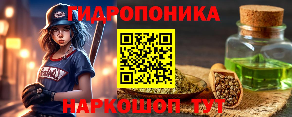 Бошки марихуана SATIVA & INDICA Краснокаменск